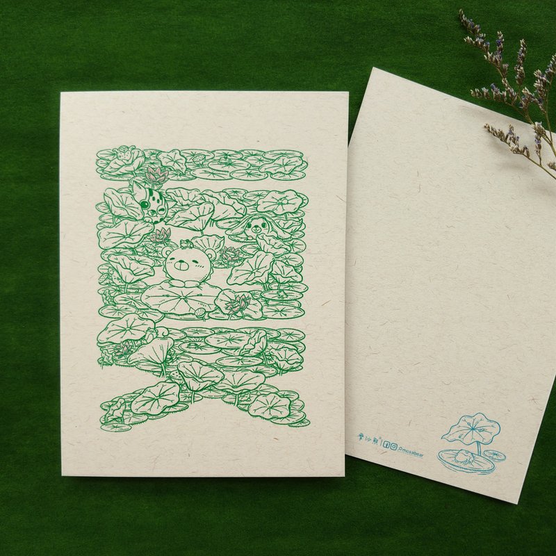 -Mosabear-原创明信片-夏日荷风- - 卡片/明信片 - 纸 绿色