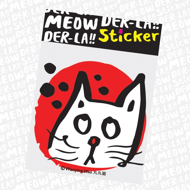 丸丸猫大贴纸 白眼翻翻翻到爽 - 贴纸 - 防水材质 