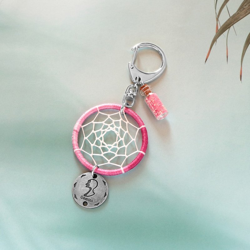 【限量】星座系丨双子座 毕业礼物 Handmade 捕梦网吊饰 钥匙扣 - 吊饰 - 其他材质 粉红色