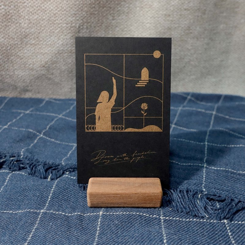 starlight of faith - 卡片/明信片 - 纸 黑色