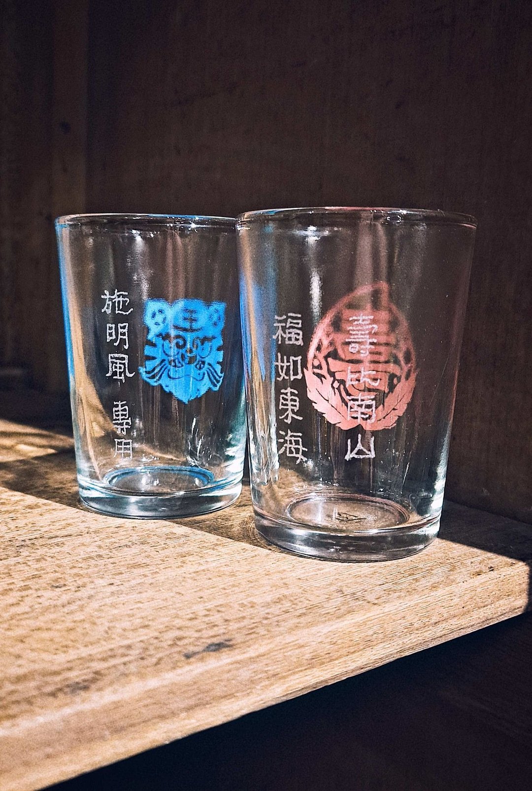 定制手写雕刻加购-台式啤酒杯-各式祝福纪念-生日*情人节*婚庆 - 玻璃杯 - 玻璃 多色