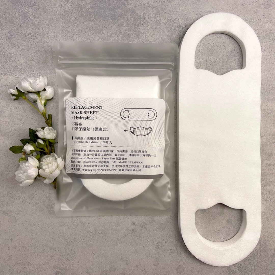 Mask Sheet 挂耳式 口罩保洁替换衬垫【抛弃式】 - 口罩 - 棉 