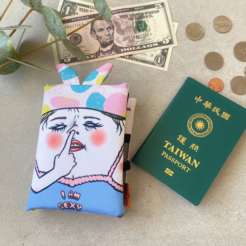 I am sexy 护照套/护照夹 防泼水 - 护照夹/护照套 - 防水材质 多色