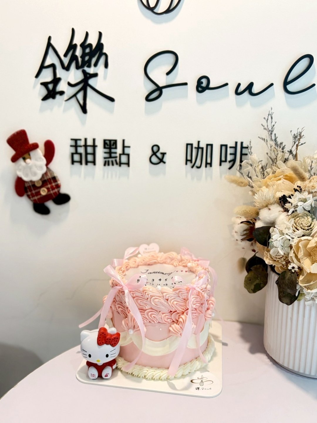 粉色燃烧缎带蛋糕  公仔蛋糕 定制化燃烧蛋糕 生日 纪念日 定制化 - 蛋糕/甜点 - 新鲜食材 