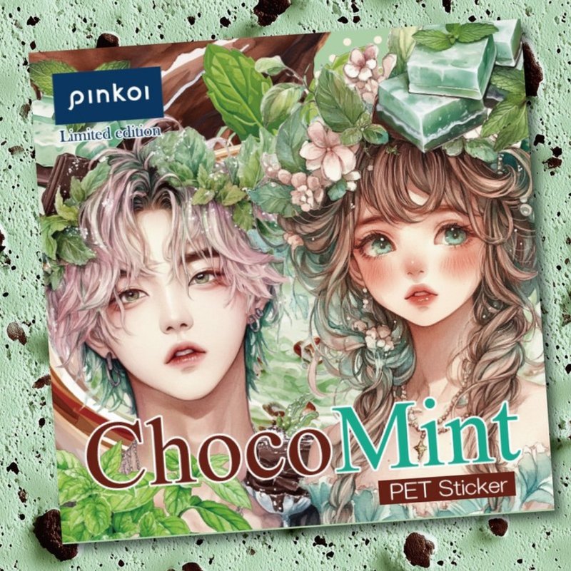 ChocoMint PET Sticker - 贴纸 - 防水材质 绿色
