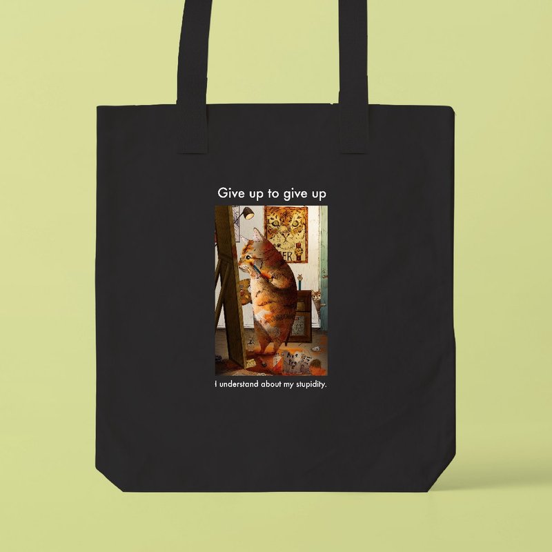 想变成老虎的猫咪 / 可收纳A3尺寸的托特包 - 手提包/手提袋 - 棉．麻 白色