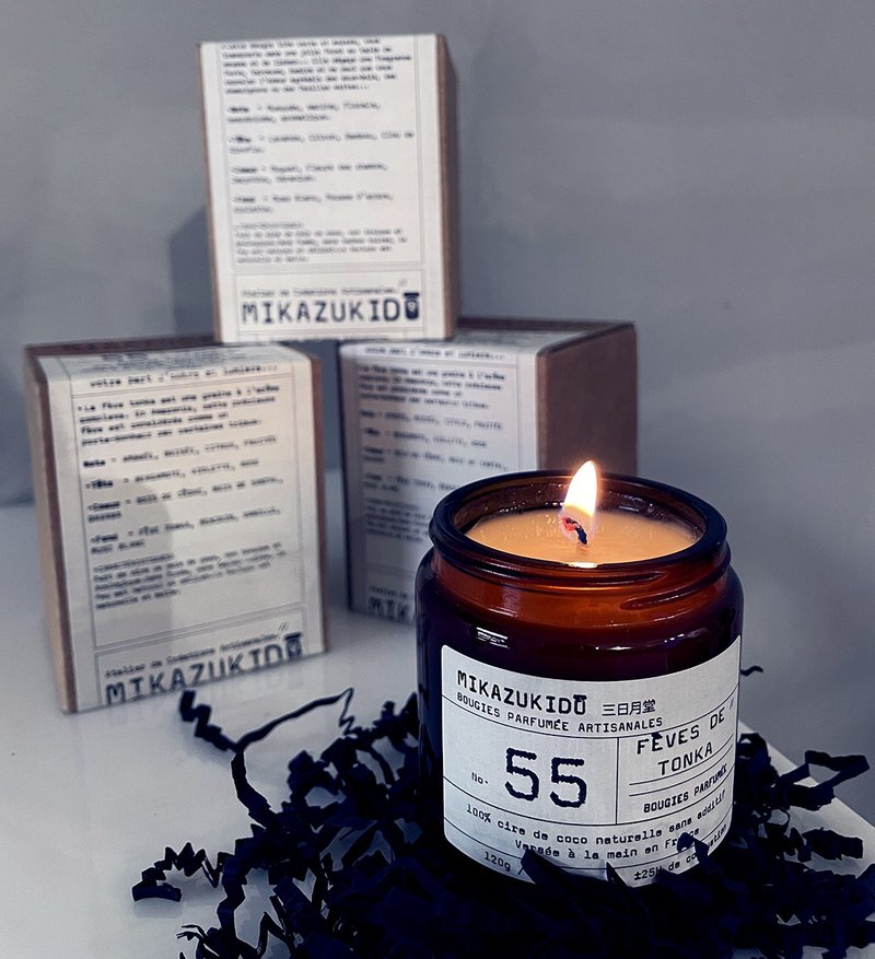 Feve de Tonka n.55  黑香豆/零陵香豆香氛蜡烛 - 蜡烛/烛台 - 蜡 