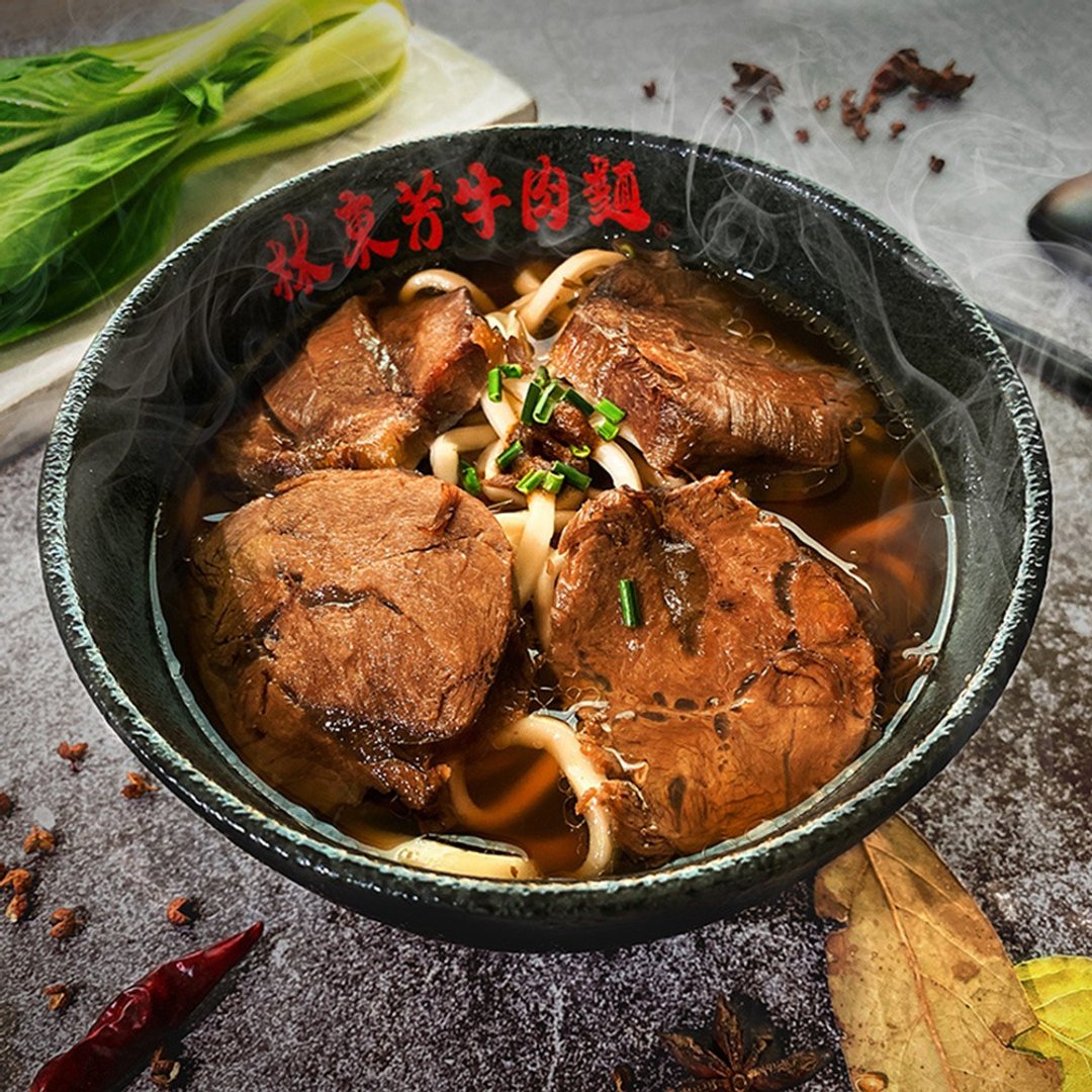 【林东芳】经典牛肉面礼盒(1组共2份)(含运) - 面/面线/米粉 - 其他材质 