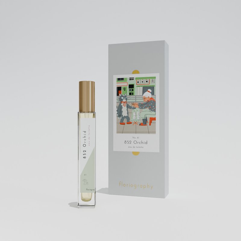 【No.61 852白兰】香水|白玉兰|海风|山间空气|椰香|麝香 - 香水/香膏 - 其他材质 绿色