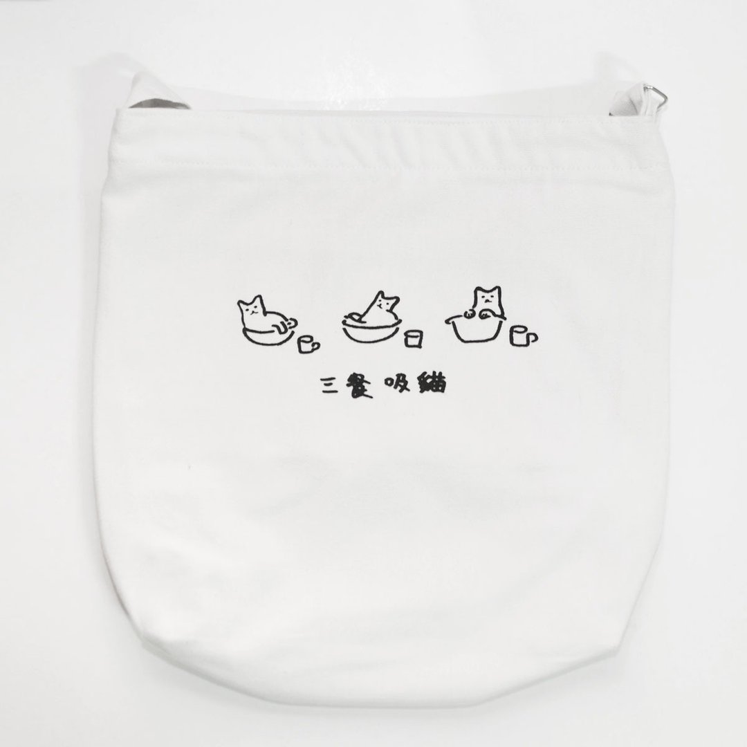 小咖泡芙 三餐吸猫 肩背帆布包 - 侧背包/斜挎包 - 棉 白色