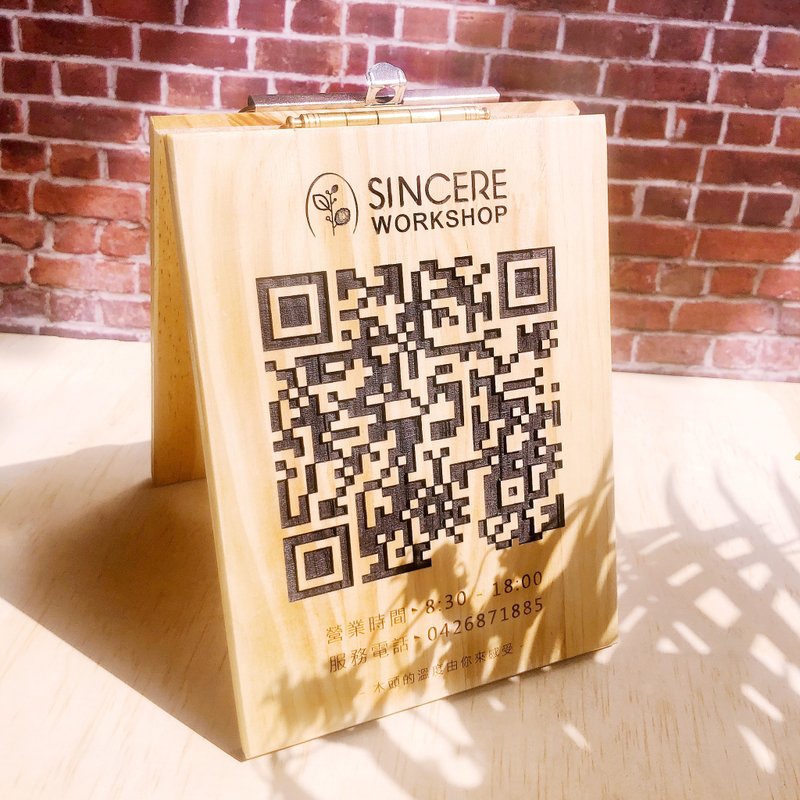 【定制化】桌上立牌 / 立牌 / 店家 / 市集 / 开店小物 / 营业牌 - 其他 - 木头 