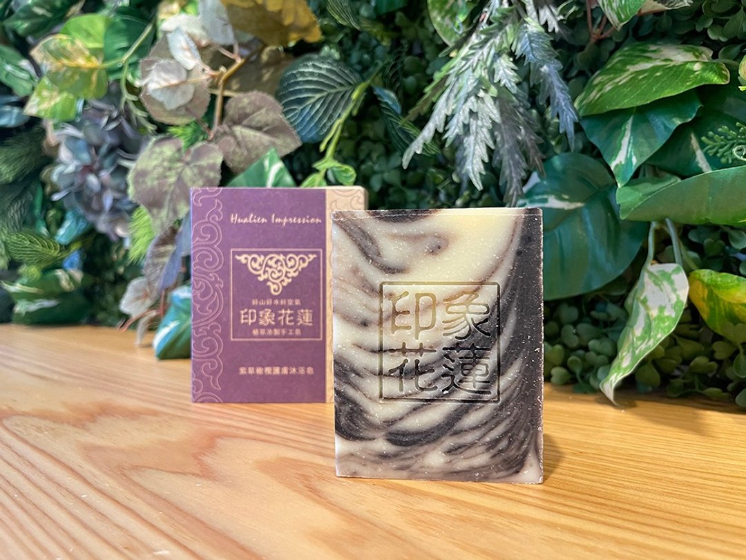 紫草橄榄护肤沐浴皂 - 肥皂/手工皂 - 其他材质 