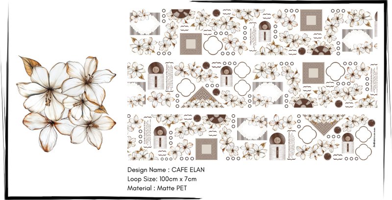 Cafe Elan 咖啡风格花卉 雾面 PET 胶带 手帐素材 - 贴纸 - 塑料 