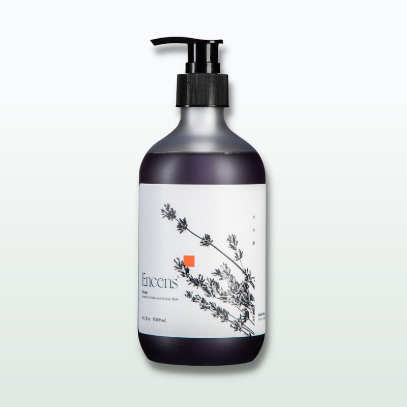 Escape 薰衣草雪松精油沐浴露 | 恬静木质香 - 沐浴用品 - 精油 紫色