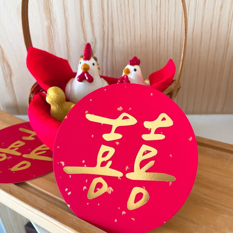 【手写风格囍字贴纸】囍字贴 婚礼布置 独家三款设计 - 贴纸 - 纸 红色
