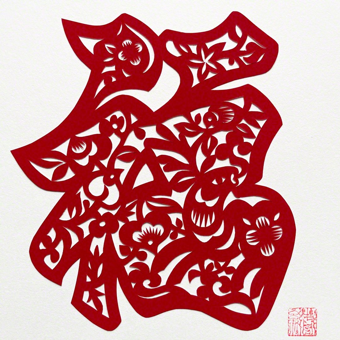 Made-to-order Kirigami Fukurokuju - 海报/装饰画/版画 - 纸 红色