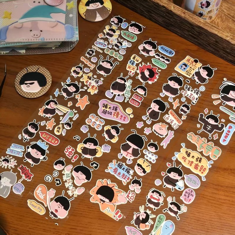 【coloryeah】猪大强 可爱手账文具/切膜手帐胶带/奇趣风装饰贴纸 - 贴纸 - 纸 多色