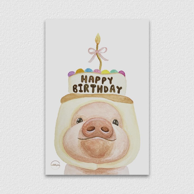 水彩插画动物明信片 - 生日猪 手绘 水彩 插画 - 卡片/明信片 - 纸 粉红色