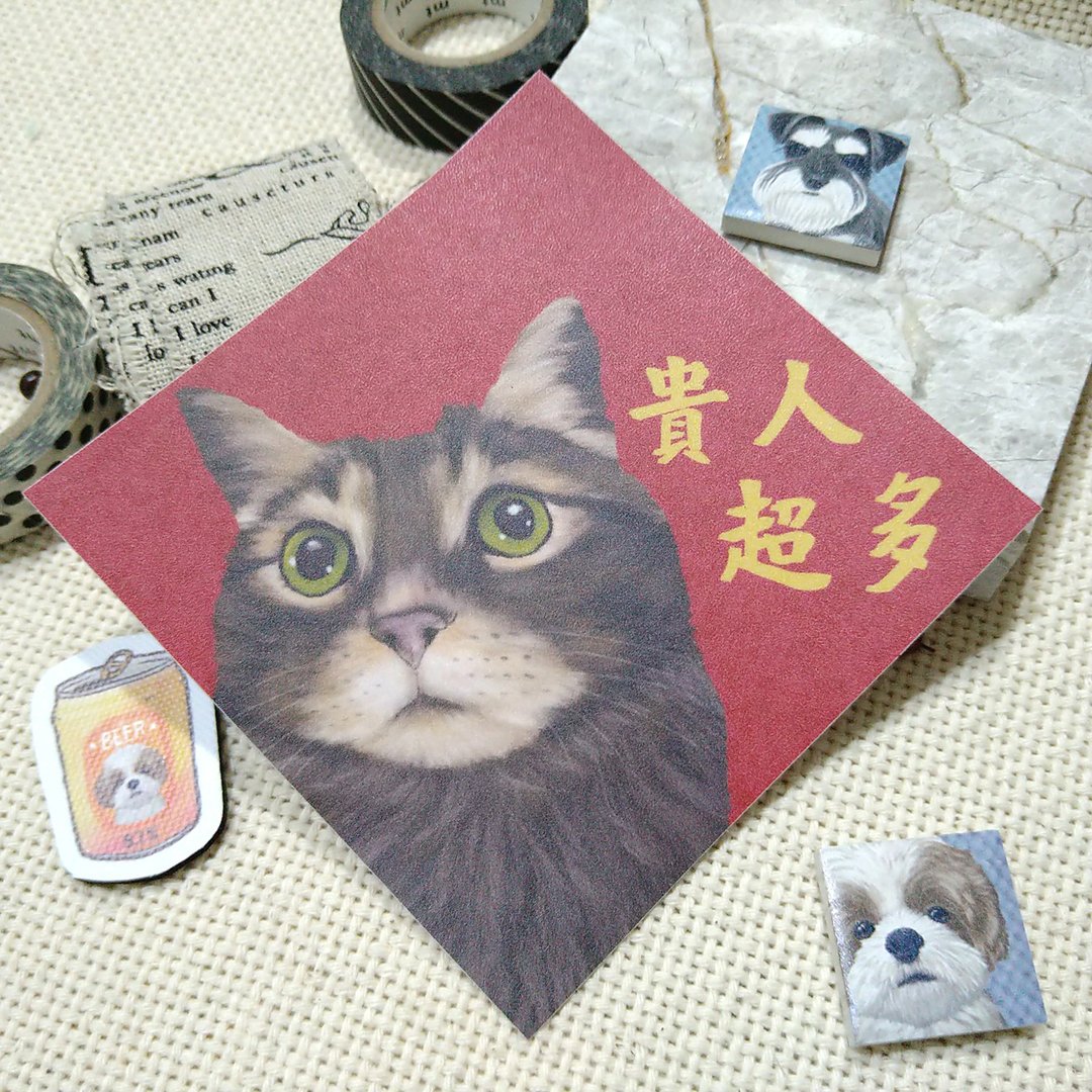 贵人超多-春联-防水贴纸~利是封-挥春-福贴-猫咪 - 红包/春联 - 防水材质 