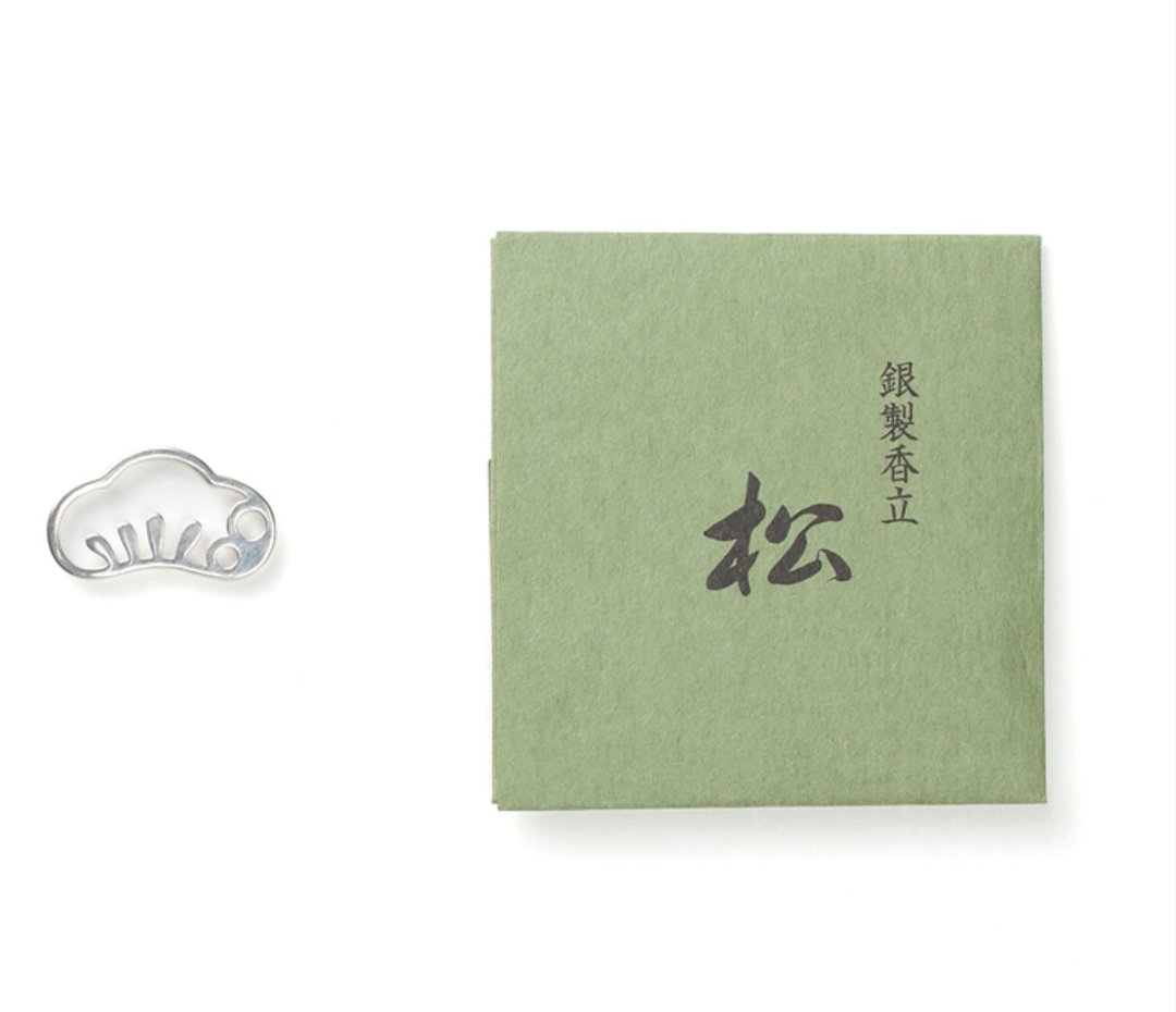 绝版品 纯银制 松   香立【松荣堂 香立系列】日本制 - 香薰/精油/线香 - 纯银 