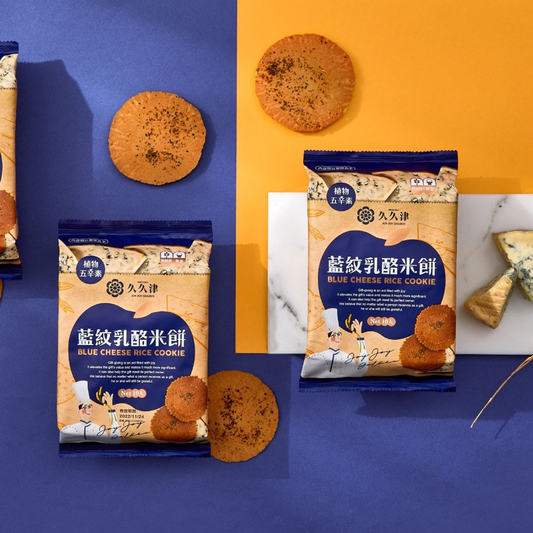 【快速出货 | 久久津】蓝纹奶酪米饼(随手包) - 手工饼干 - 其他材质 