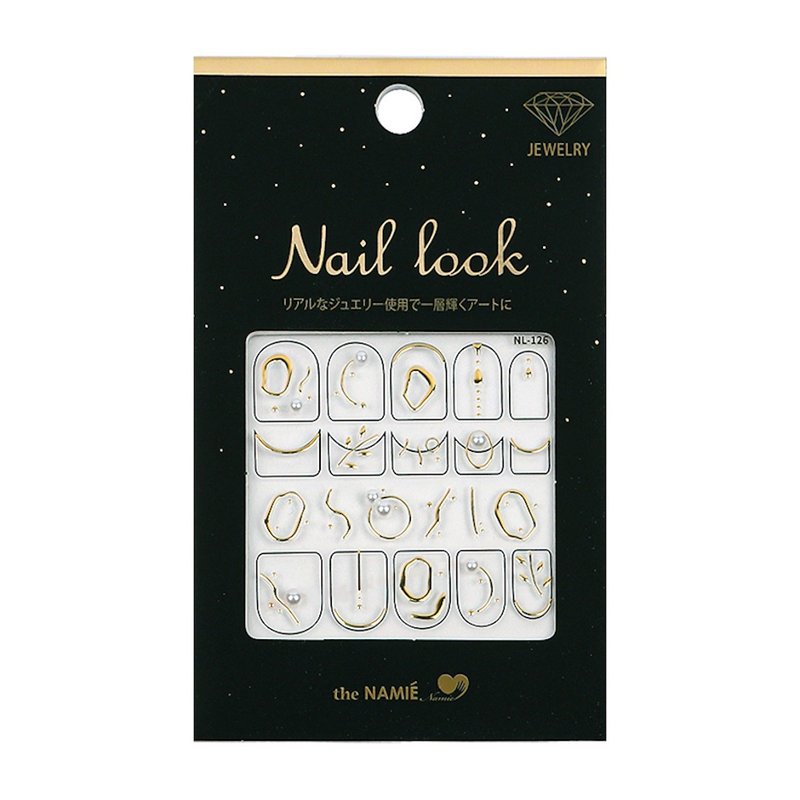 【 DIY 美甲】Nail Look 美甲装饰艺术贴纸 优雅金饰 - 指甲油/指甲贴 - 纸 银色