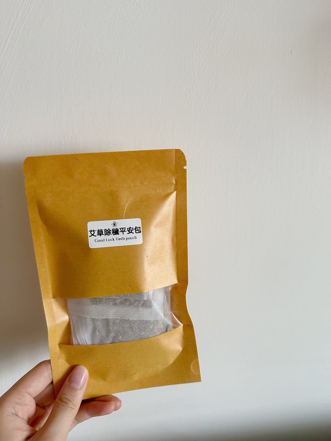 艾草平安包10入 - 香薰/精油/线香 - 其他材质 