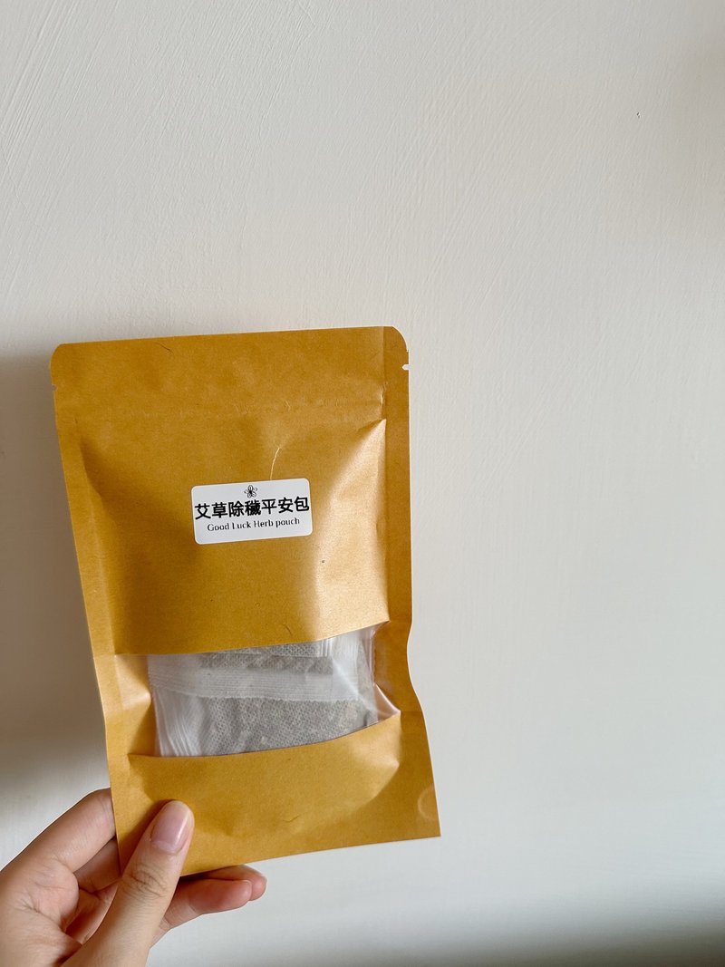 艾草平安包10入 - 香薰/精油/线香 - 其他材质 