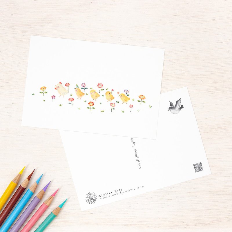 5枚セット。絵本のような。ポストカード "親子でおさんぽ" PC-110 - 卡片/明信片 - 纸 黄色