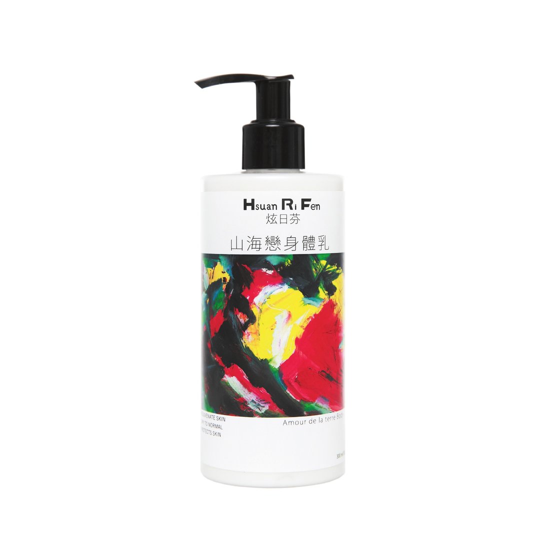 Hsuan Ri Fen 炫日芬 山海恋身体乳- -300mL - 身体护肤/按摩油 - 塑料 白色