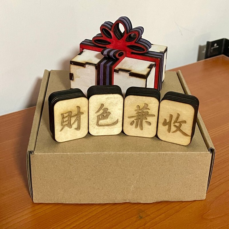 【定制化】木制刻字迷你麻雀 - 摆饰 - 木头 