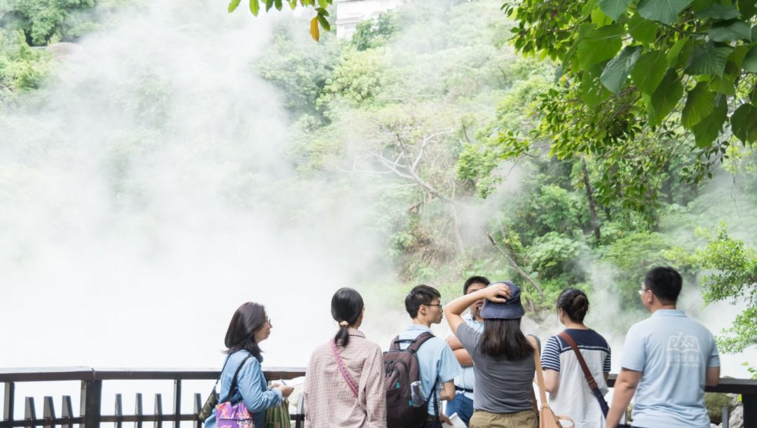 新北投温泉古道小旅行 - 深度旅游 - 其他材质 