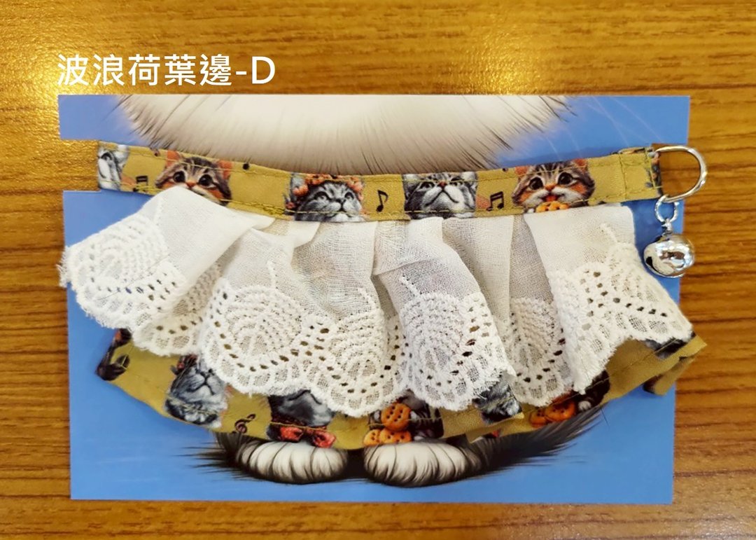 3猫小铺独家设计猫咪图案项圈-波浪荷叶边D - 项圈/牵绳 - 聚酯纤维 