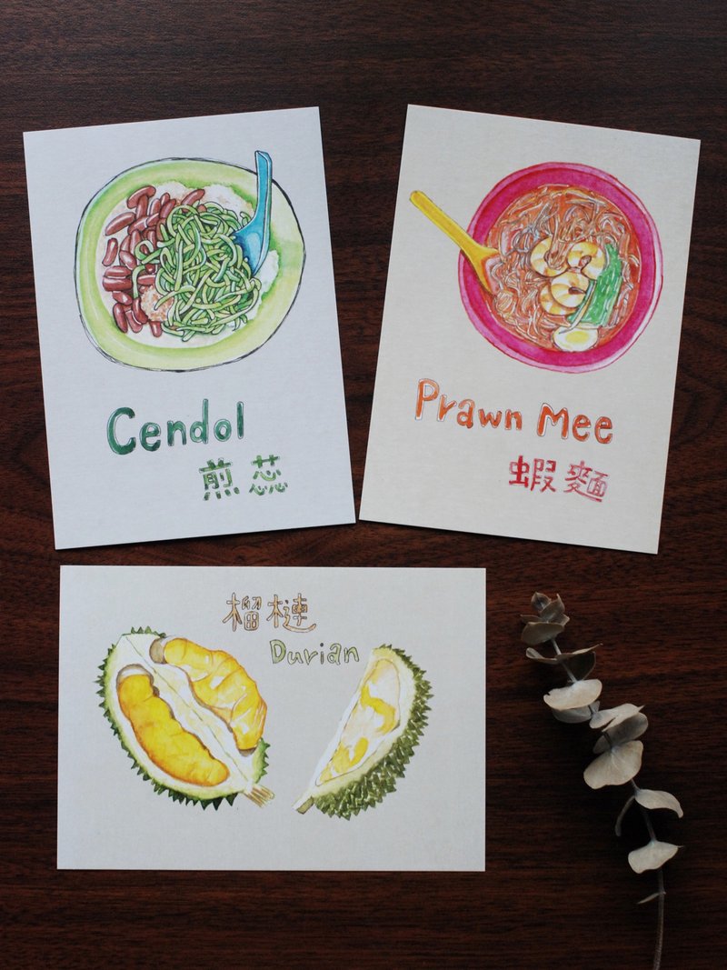 Silver-Yang 手绘明信片|| 马来西亚。喜欢的马来西亚食物 - 卡片/明信片 - 纸 多色