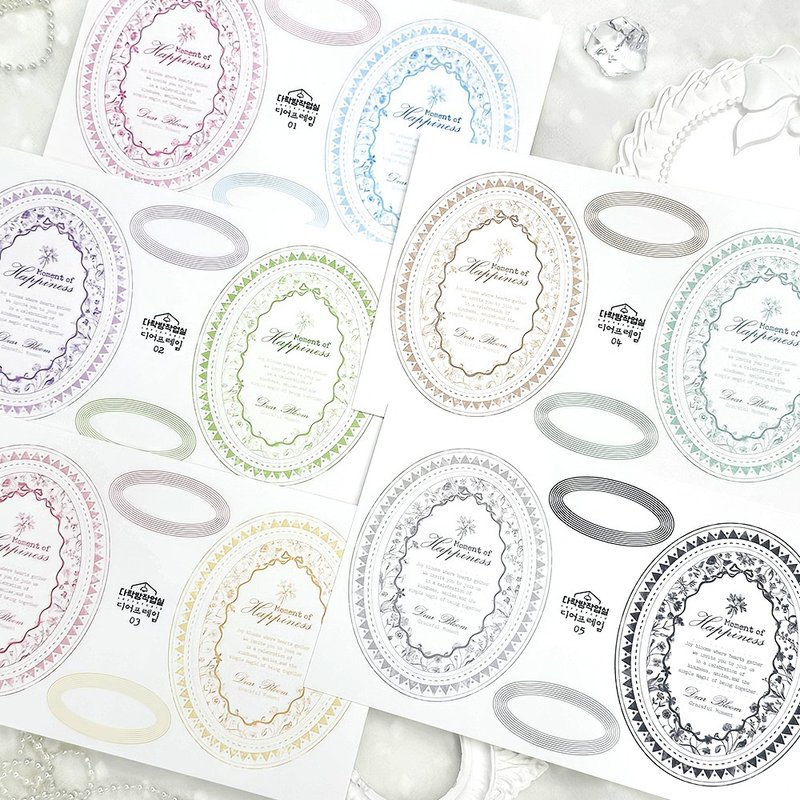 ：相框款式（共5款）：卡纸 - 信封/信纸 - 纸 