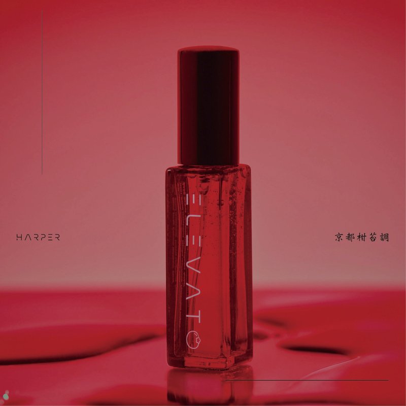 HARPER - 京都柑苔调 - PERFUME - 10ml - 香薰/精油/线香 - 玻璃 
