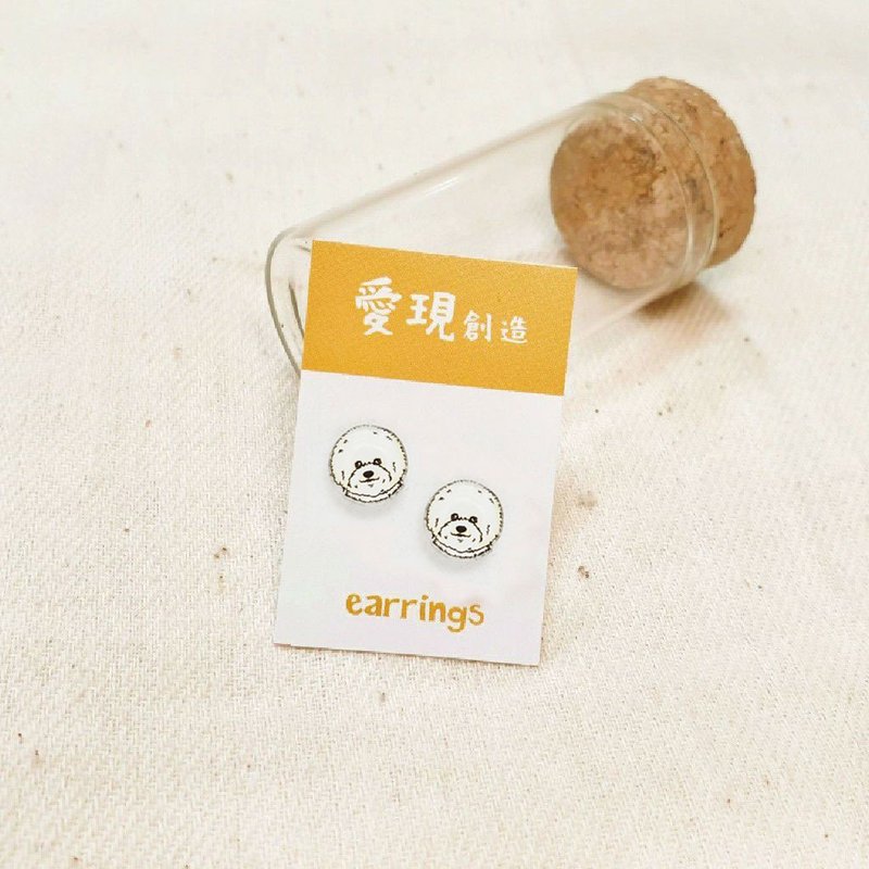比熊犬 自创猫狗图样 宠物 压克力针式 / 夹式 耳环 - 耳环/耳夹 - 棉 多色