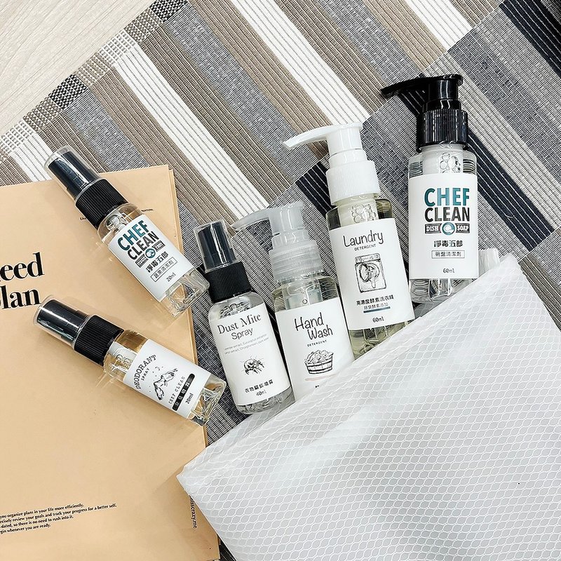 【限量】悠活体验组- 六款热销单品+送随身防水袋 蔬果清洁 碗盘 - 碗盘清洁 - 浓缩/萃取物 透明