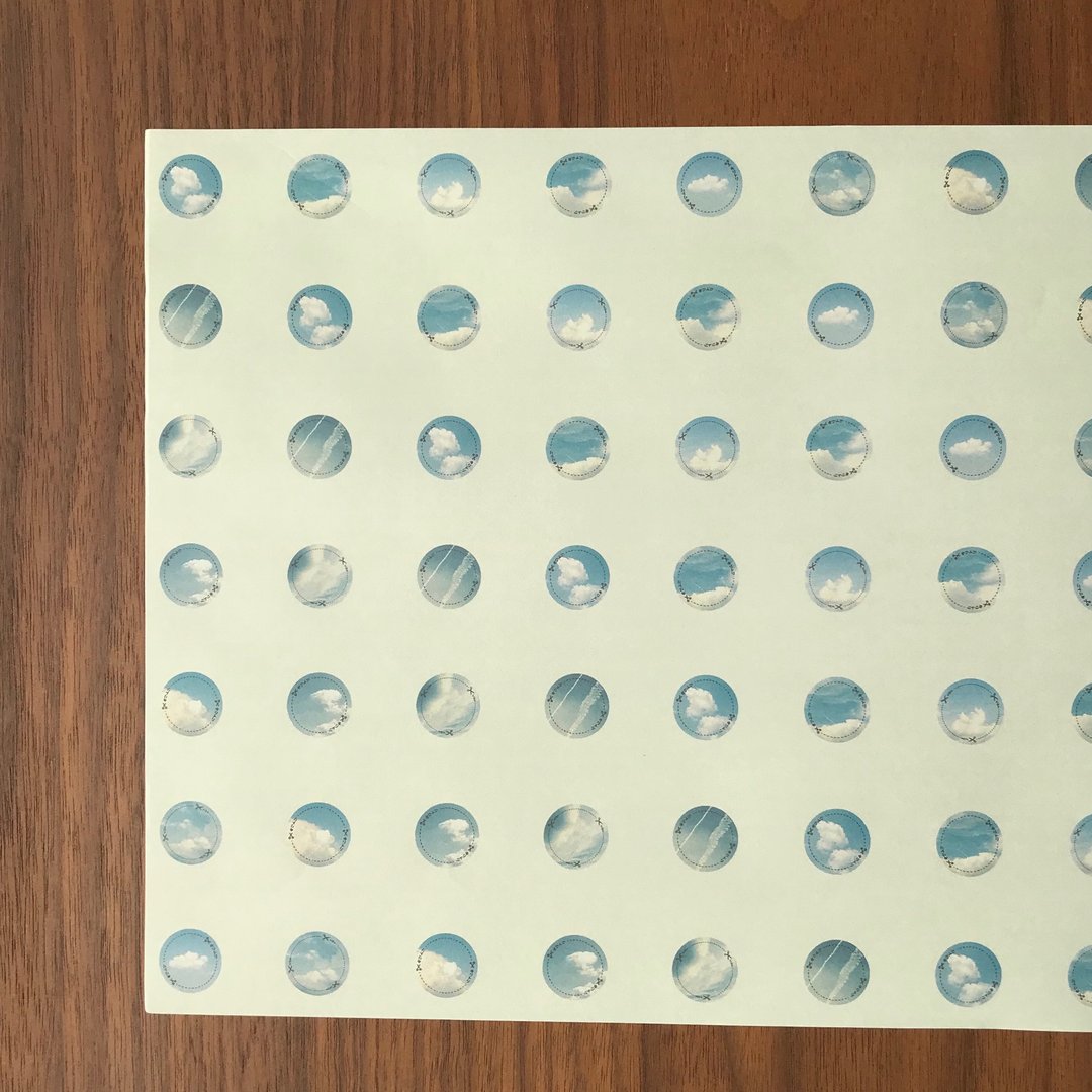 round sky wrapping paper - 纸盒/包装盒 - 纸 蓝色