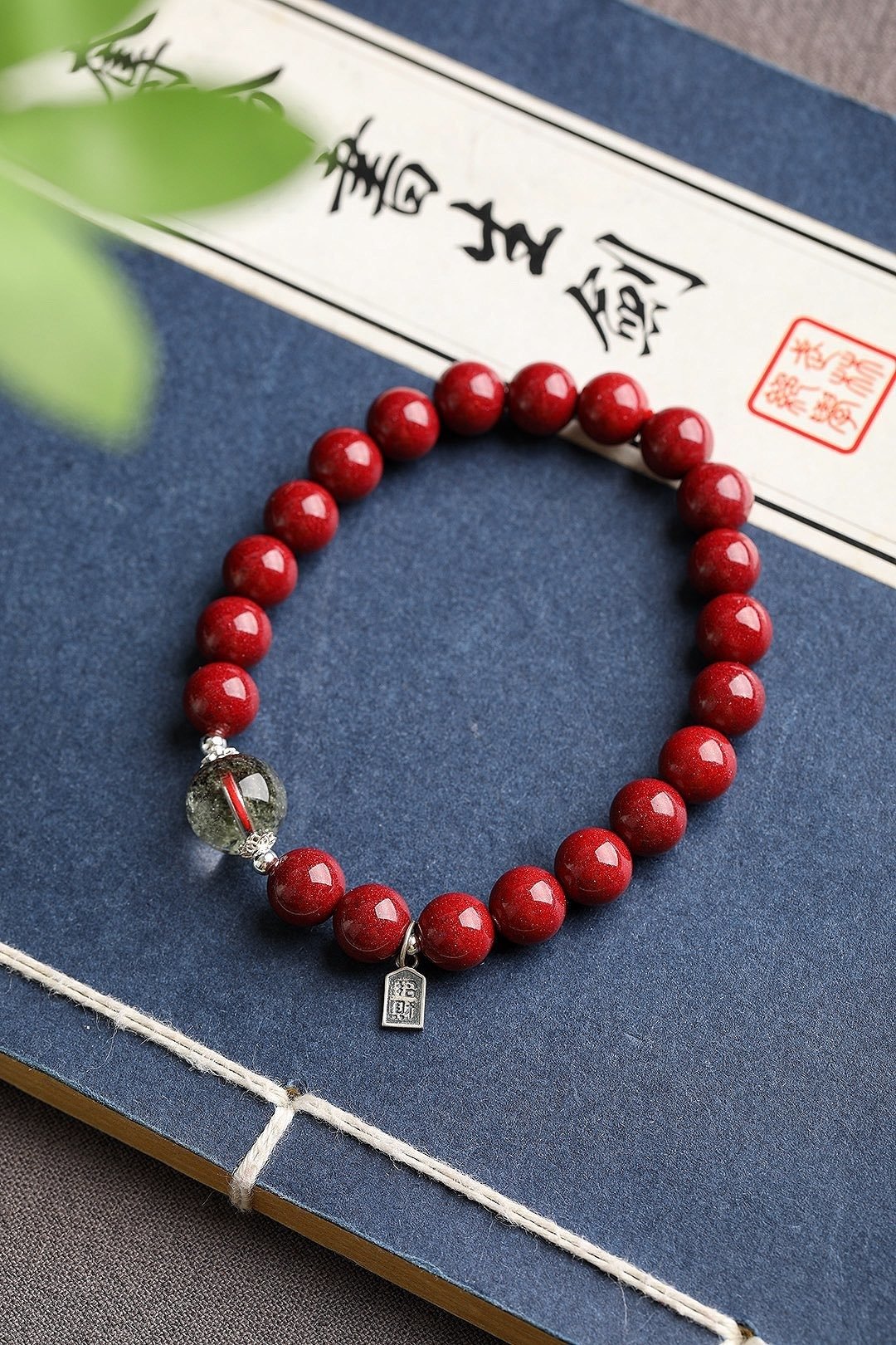 天然原矿朱砂精品紫金砂单圈手链  尺寸8mm左右 含量高达95%以上 - 手链/手环 - 宝石 