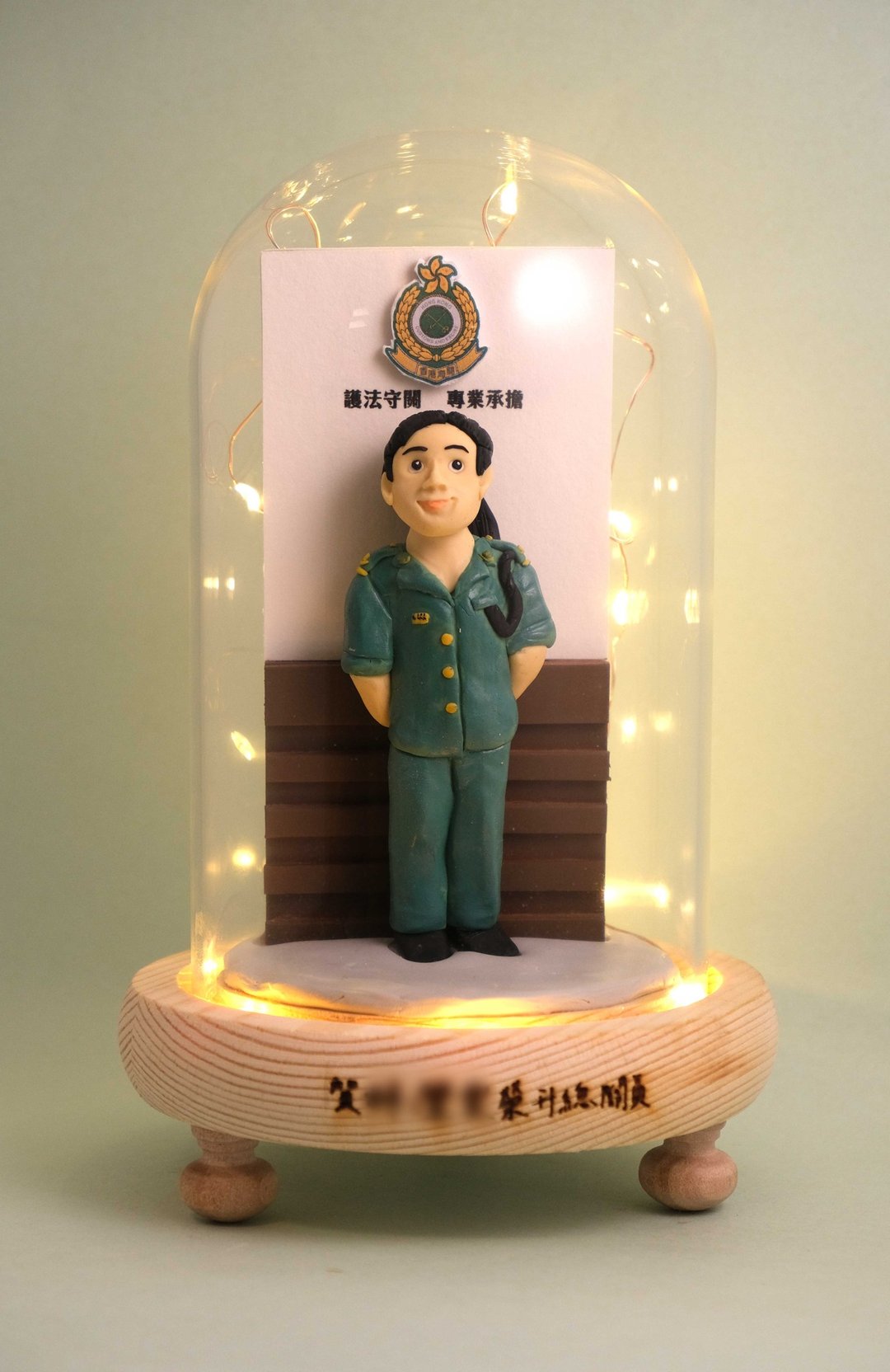 荣休记念小礼品,可定制名字.提供相片定制人物造型(政府机构) - 摆饰 - 粘土 