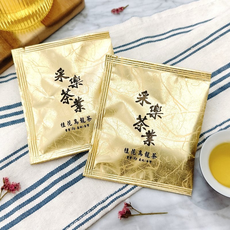 【采乐茶业】桂花乌龙茶- 三角立体茶包Osmanthus Oolong Tea - 茶 - 其他材质 金色