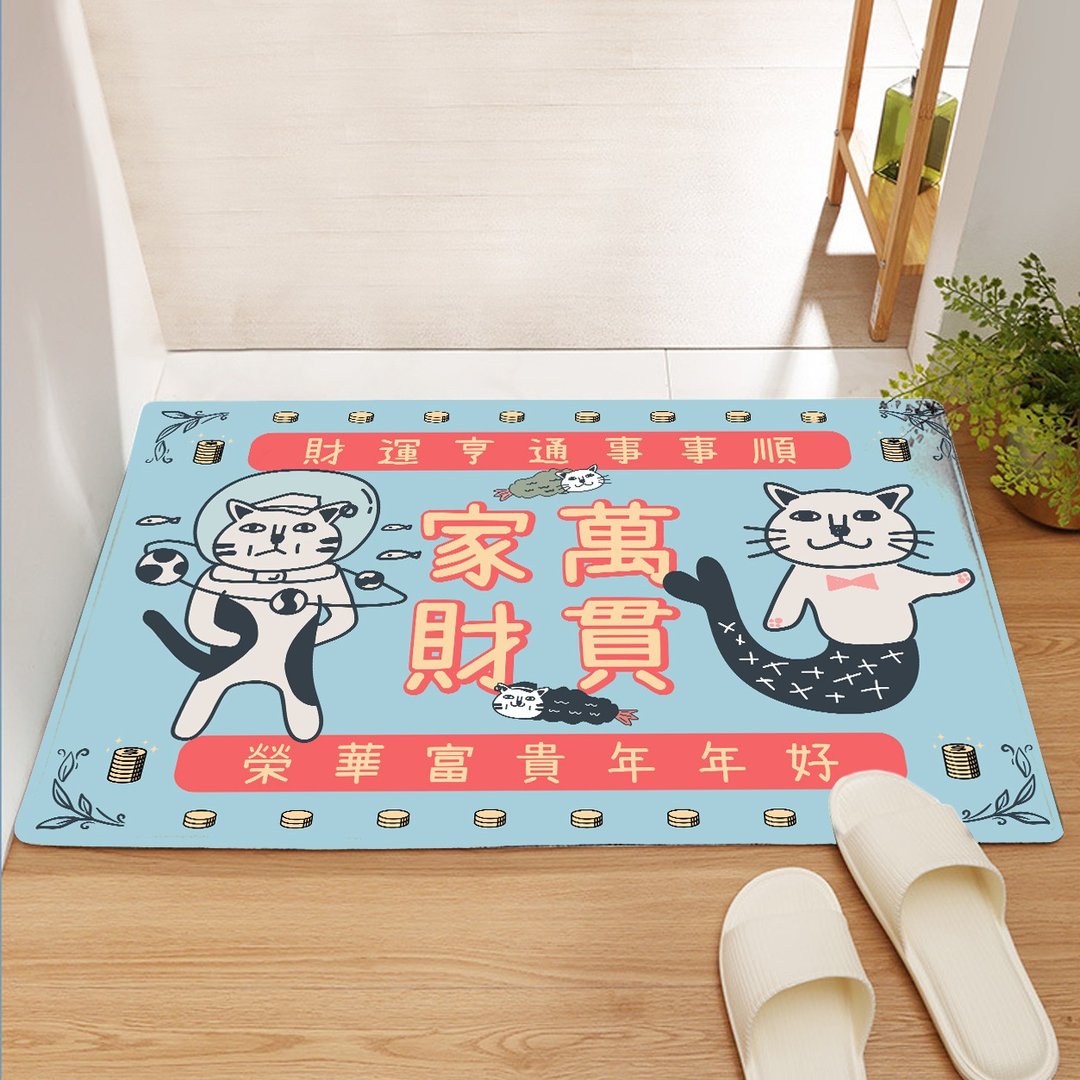 【订制】地毯/仿羊绒/猫 - 地垫/地毯 - 其他材质 蓝色
