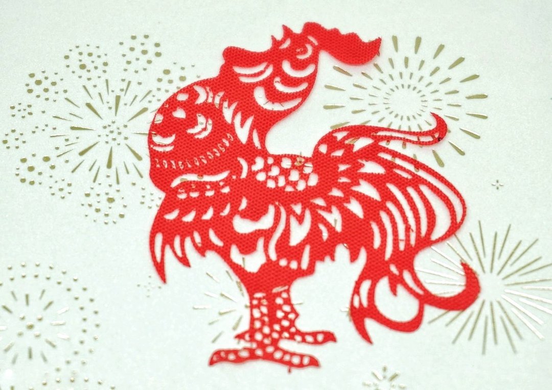 节庆限定贩售 - 鸡年剪纱 #剪纸 #新年 #鸡年 #窗花 - 红包/春联 - 聚酯纤维 红色