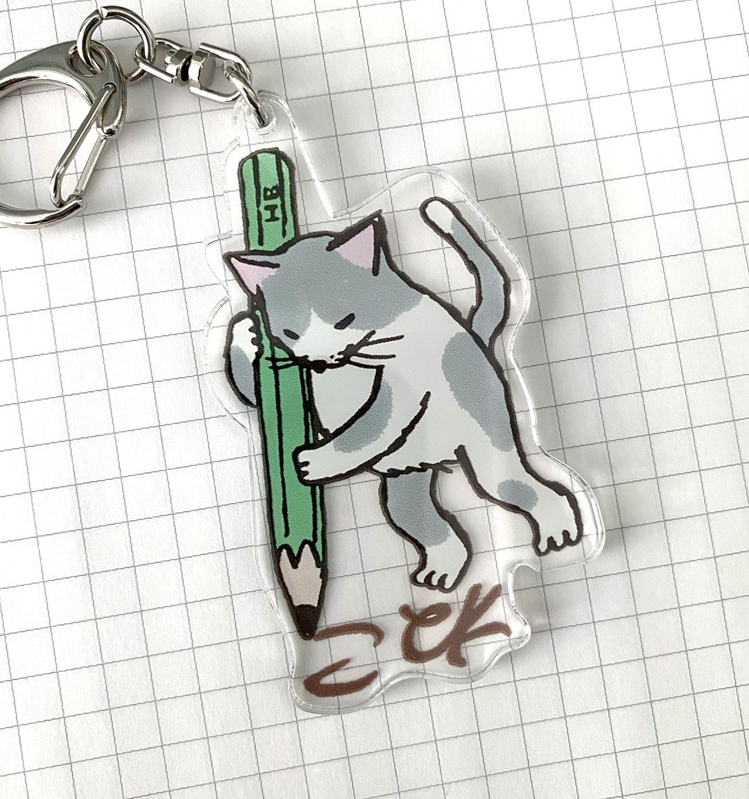 压克力钥匙圈 铅笔猫 - 钥匙链/钥匙包 - 纸 橘色
