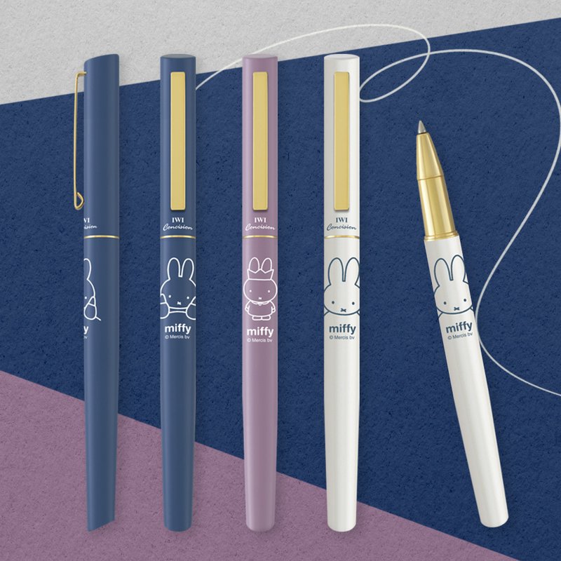 【Pinkoi x miffy】IWI miffy限定联名-简约系列 钢珠笔 - 钢珠笔 - 其他金属 多色