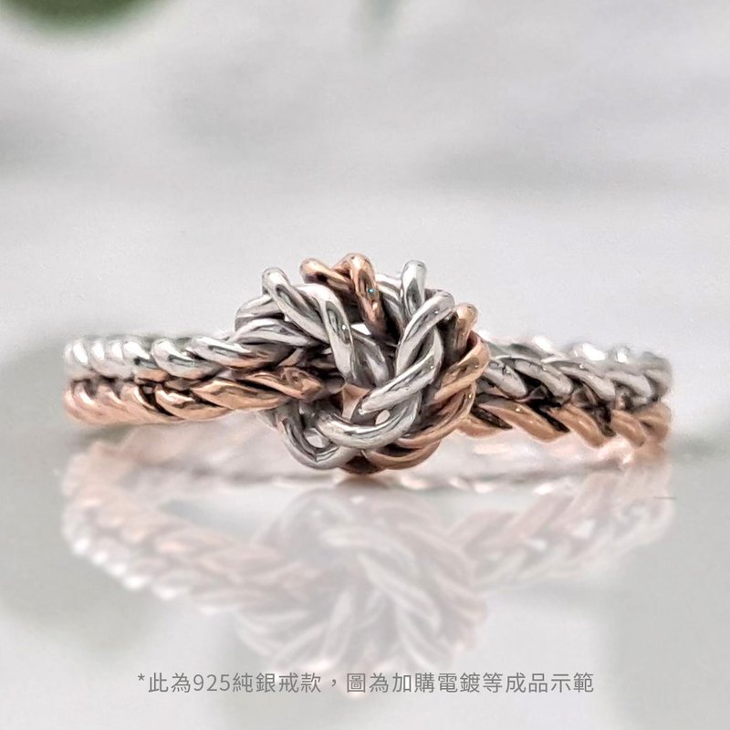 金工课程【爱情结银戒】手作对戒/文化币/外语教学可/1人可 - 金工/饰品 - 纯银 