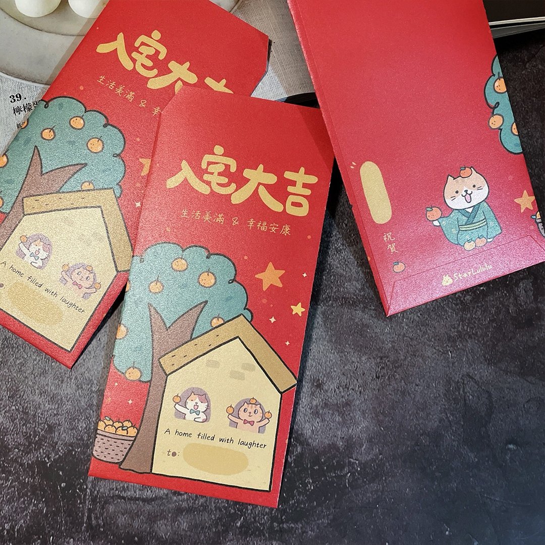 可爱猫咪 入宅大吉红包袋 / 珠光纸感 3 入一包 - 红包/春联 - 纸 红色