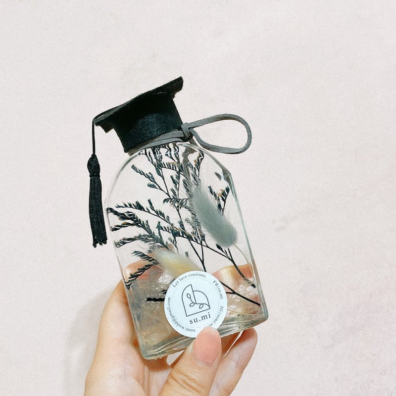 独舞日念 x 浮游花瓶 x 烟灰蓝 - 摆饰 - 玻璃 