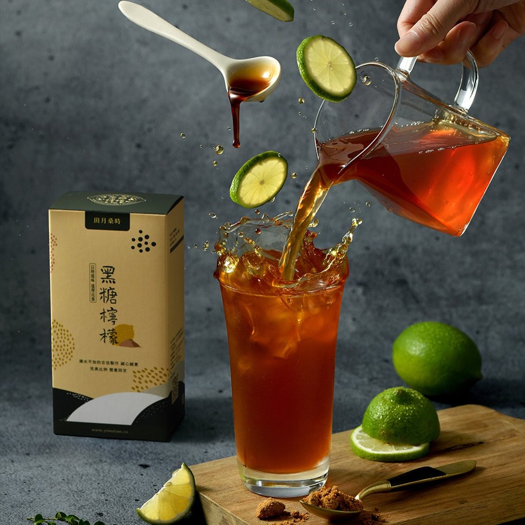黑糖柠檬 【盒装】330g/10小包/果膏随身包 - 健康/养生 - 新鲜食材 